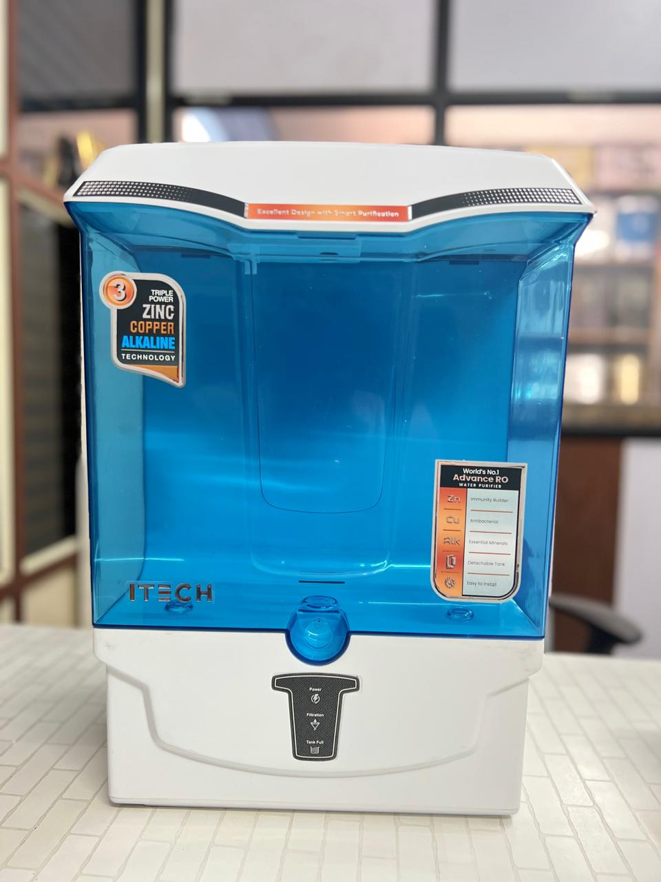 Lexpure Flux Inline Carbon